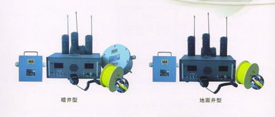 山東中煤工礦集團大型設備分公司 專業批發供應，鑄就工業基石