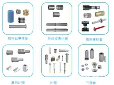 天津機(jī)械加工廠 模具、零件與設(shè)備配件的精密制造專家